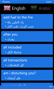 Arabic - English screenshot 5