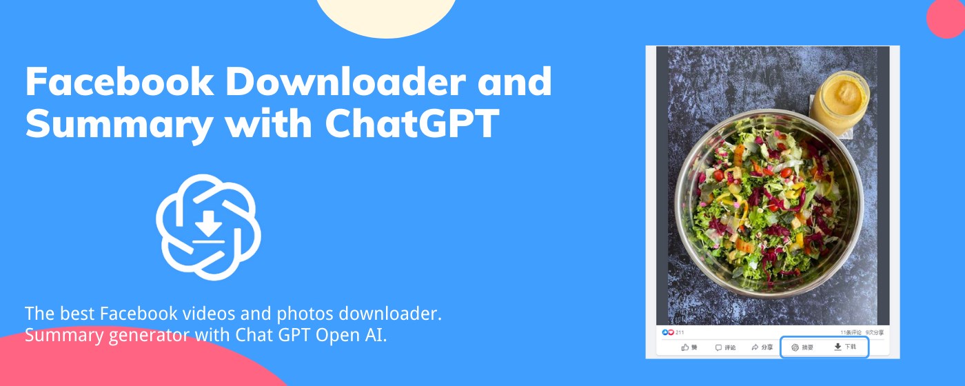 Facebook Downloader and Summary with ChatGPT promo image