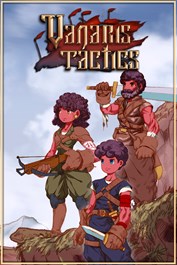 ヴァナリス・タクティクス