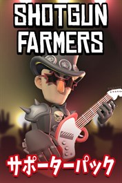 Shotgun Farmers - Support Pack
