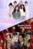 NiuGamer FMV Collection 1