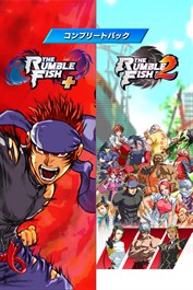 ザ・ランブルフィッシュ - コンプリートパック