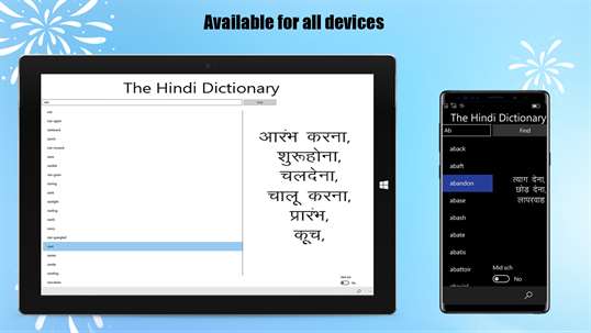 The Hindi Dictionary screenshot 2