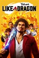 Yakuza like a store dragon game pass