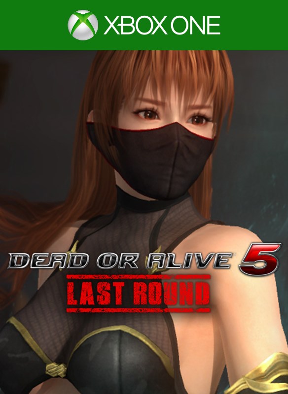 DOA5LR: Clã Ninja 2 - Phase 4