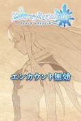 字幕はありません