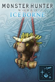 추가 치장품 '그네 격앙 라잔'