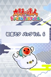 太鼓の達人 ドンダフルフェスティバル 初音ミク パックVol. 6