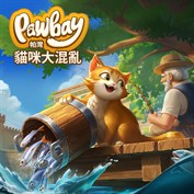 沒有可用的標題