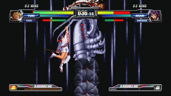 NEOGEO BATTLE COLISEUM — 7