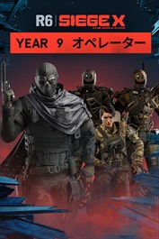 Year 9オペレーターセット - レインボーシックス シージ エックス