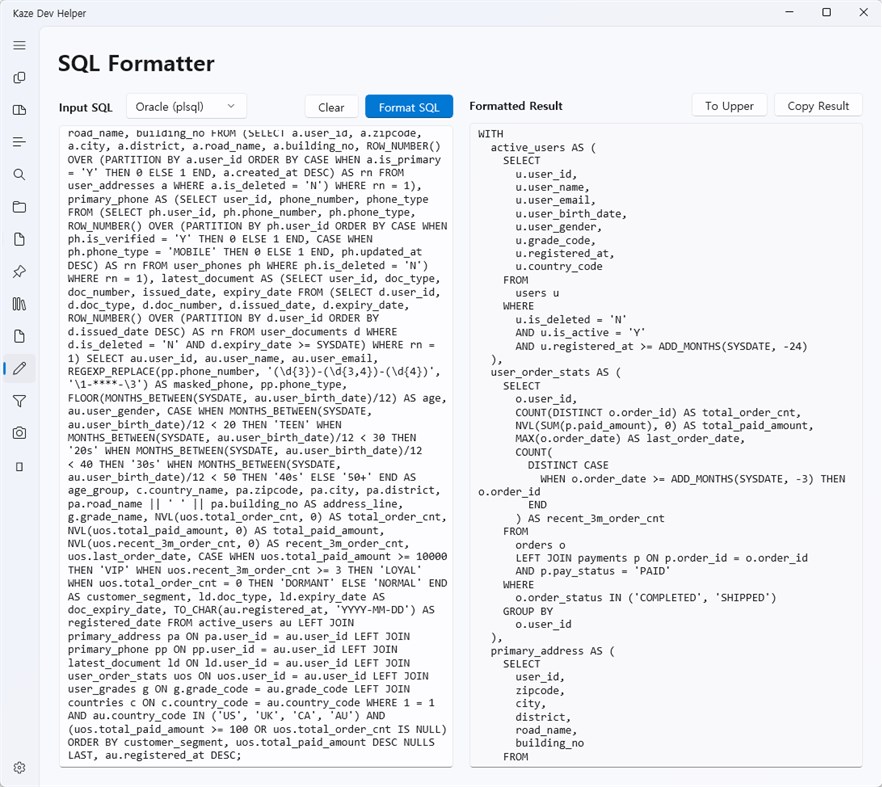 #8. kaze dev helper (Windows) By: kazegamja