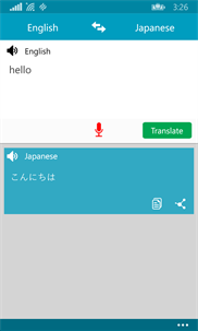 Speak & Voice Translate screenshot 2