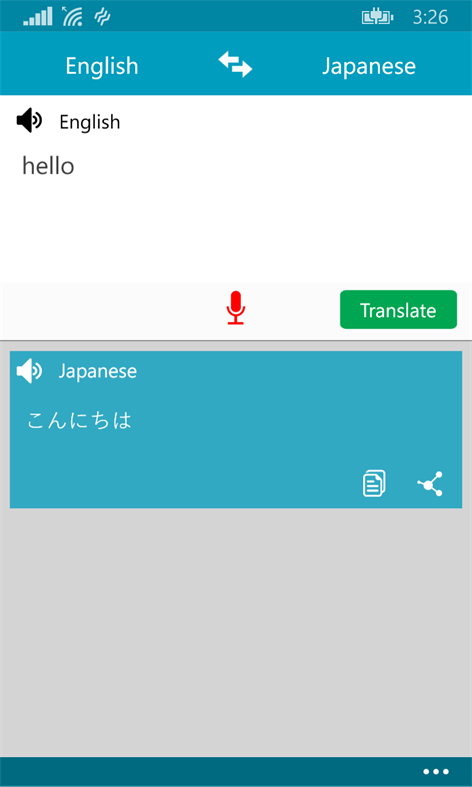 Speak & Voice Translate Screenshots 2