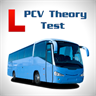 PCV Theory Test