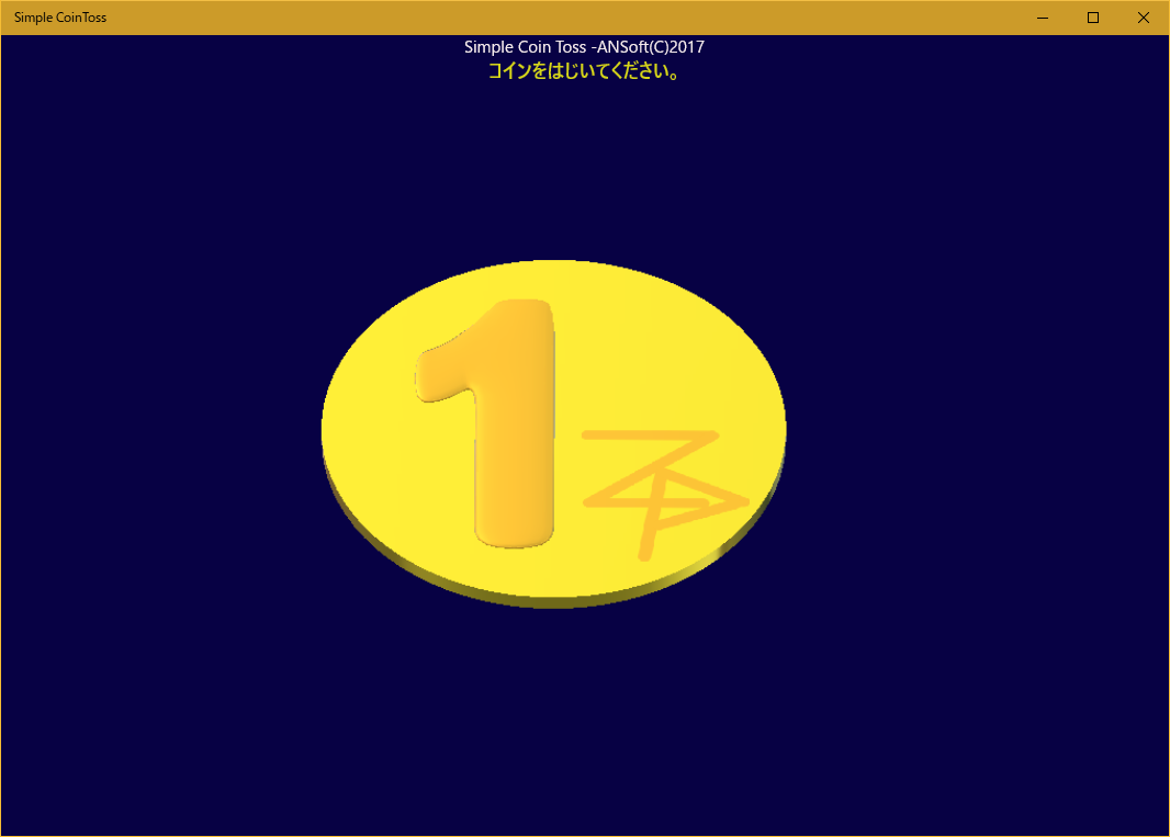 Симпл коин. Коды симпл коин. Коды симпл коин. Коды симпл коин. Коды симпл коин.