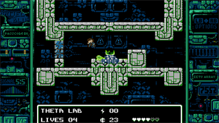 Project Blue screenshot 1