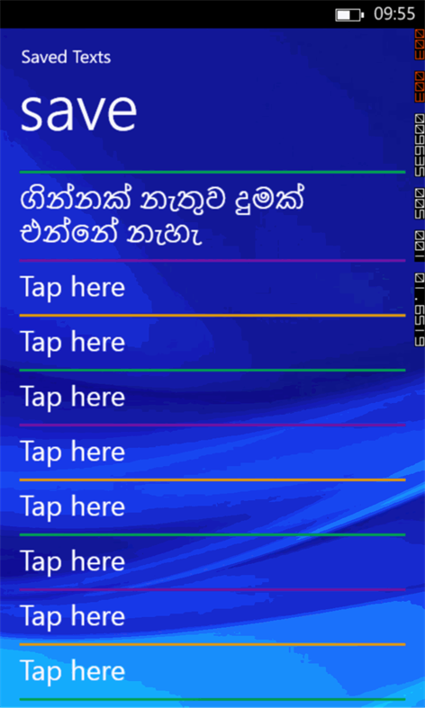 Sinhala Front Free Download Windows 10