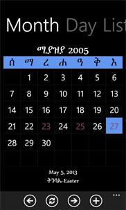 Ethiopian Calendar screenshot 1
