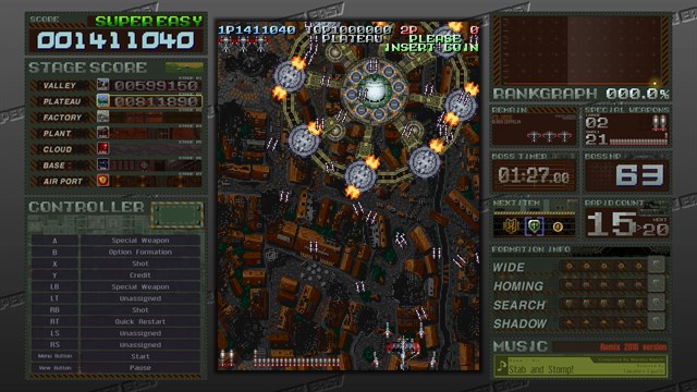 BATTLE GAREGGA Rev.2016 screenshot 3