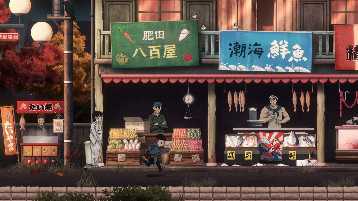 #2. Last Time I Saw You (Xbox) By: Chorus Worldwide Games