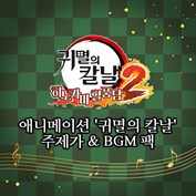 사용할 수 있는 캡션 없음