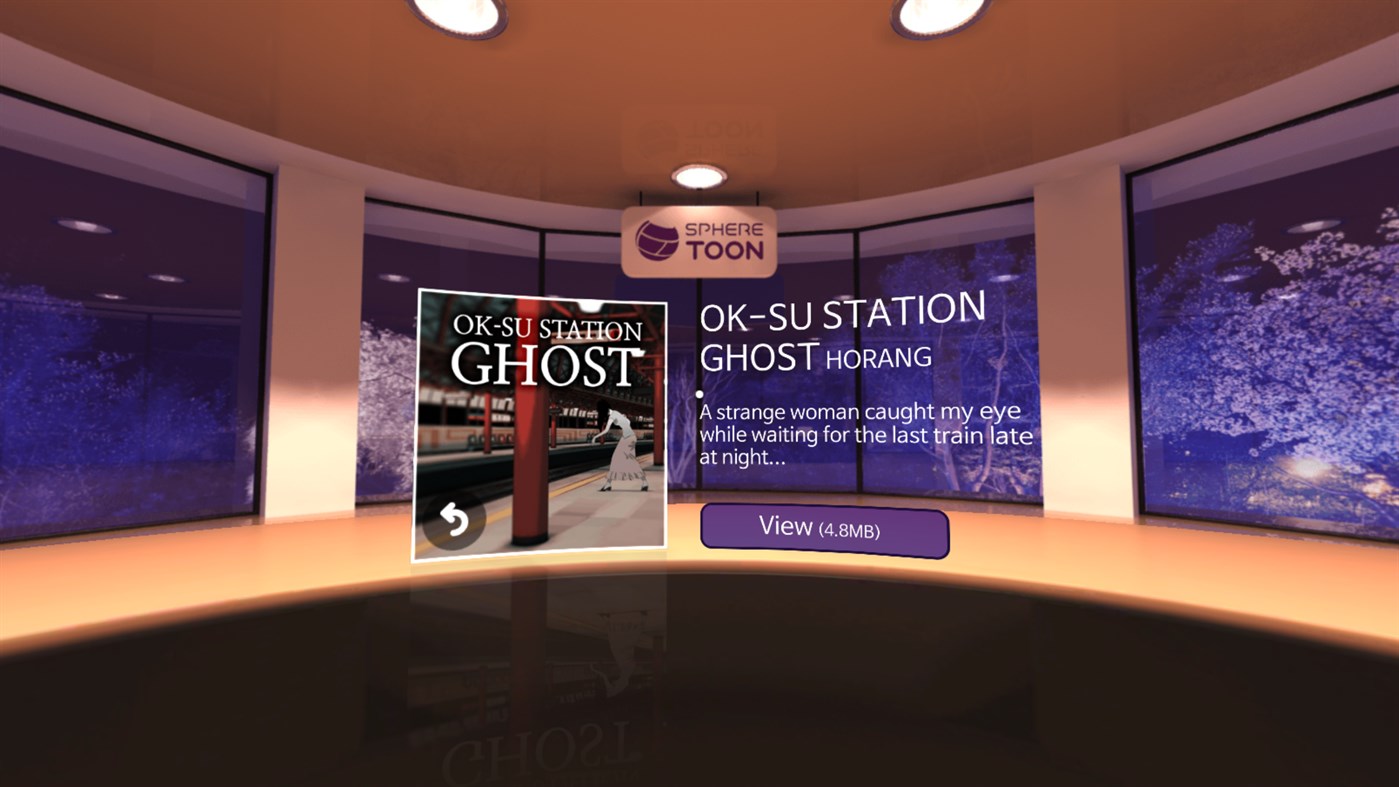 #2. SphereToon (Windows) 由: Studio HORANG