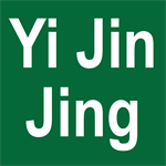 Yi Jin Jing