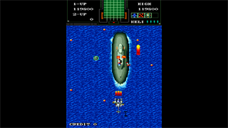 Arcade Archives 2 CHOPPER 1 screenshot 5