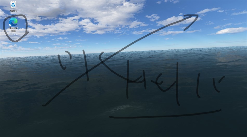 Screen Whiteboard (Windows) By: Frant Coolson Efficient Studio