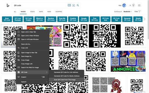 QR Code: Rapid QR Generator & Scanner for Edge