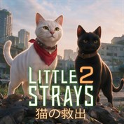 字幕はありません