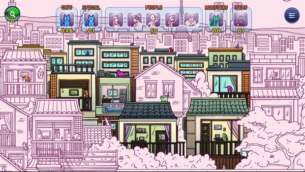 Hidden Cats in Tokyo screenshot