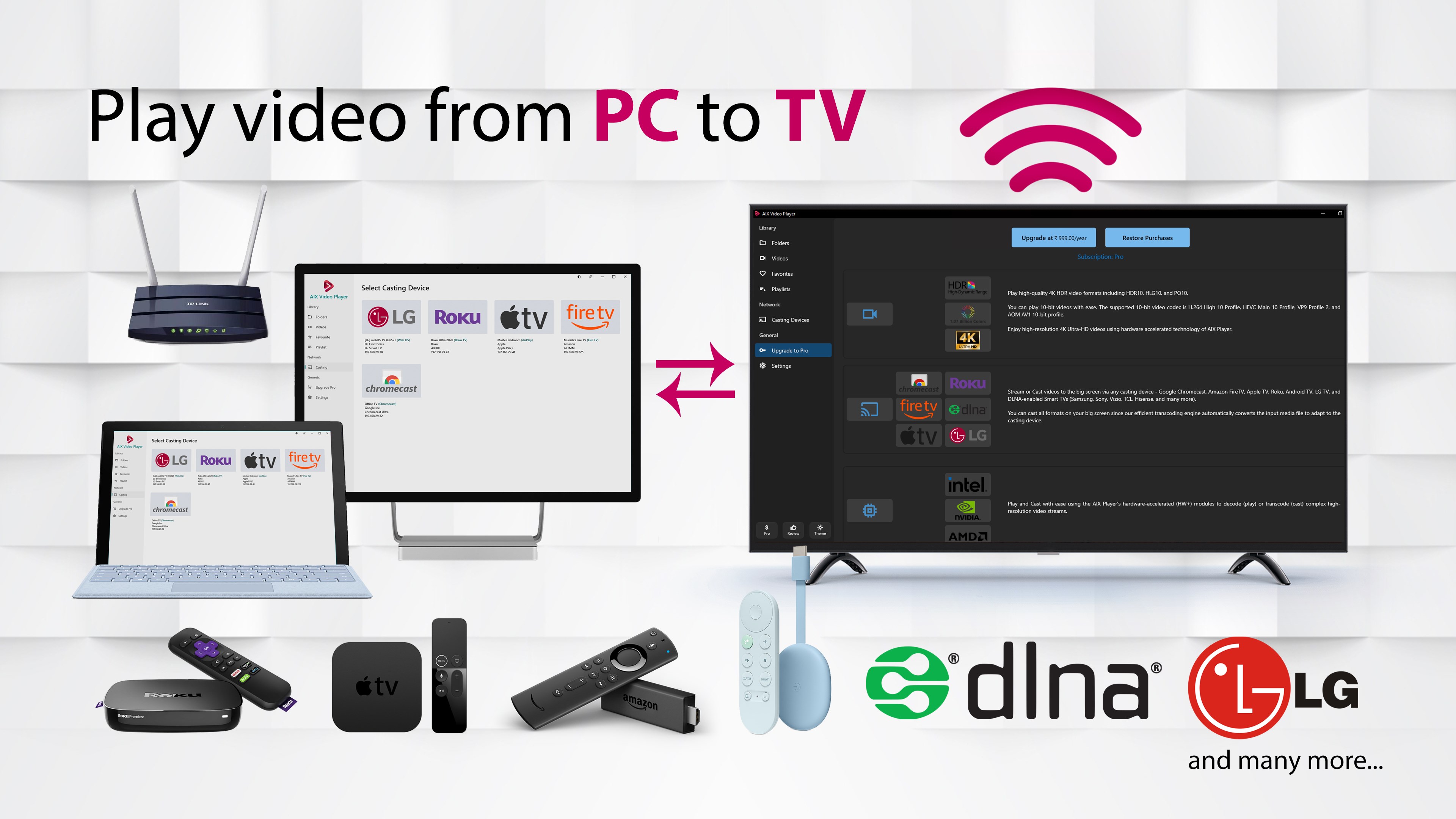 AIX Video Player下载 - AIX Video Player电脑应用下载 | 电脑好玩网