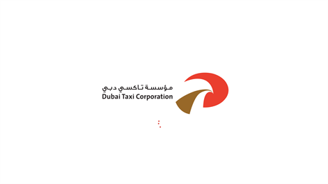 Dubai Taxi Corporation Screenshots 1