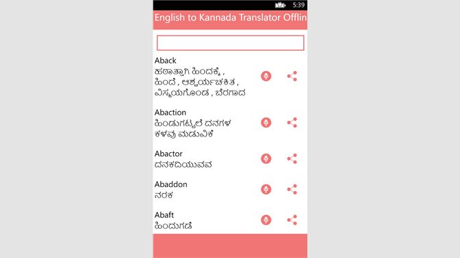 Get English To Kannada Translator Offline Dictionary Microsoft Store En In