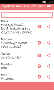 English to Kannada Translator Offline Dictionary screenshot 2