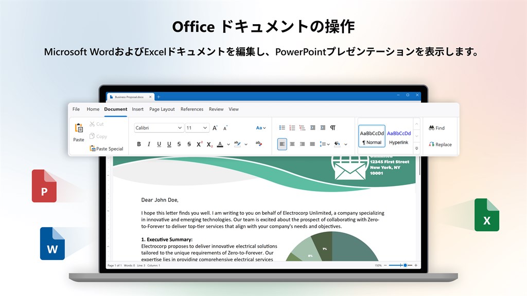 File Viewer Plus_3
