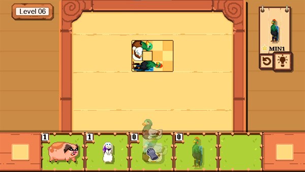 To Farm Lands — 1