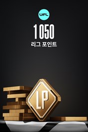 1050 LP