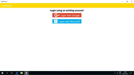 DigiReceipt Screenshots 1