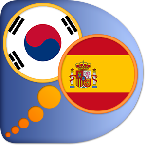 Coreano Español Diccionario