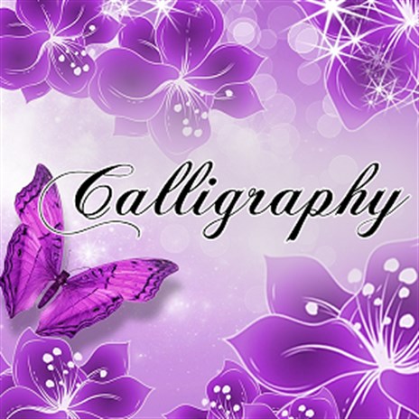 Calligraphy Name Art - Microsoft Apps