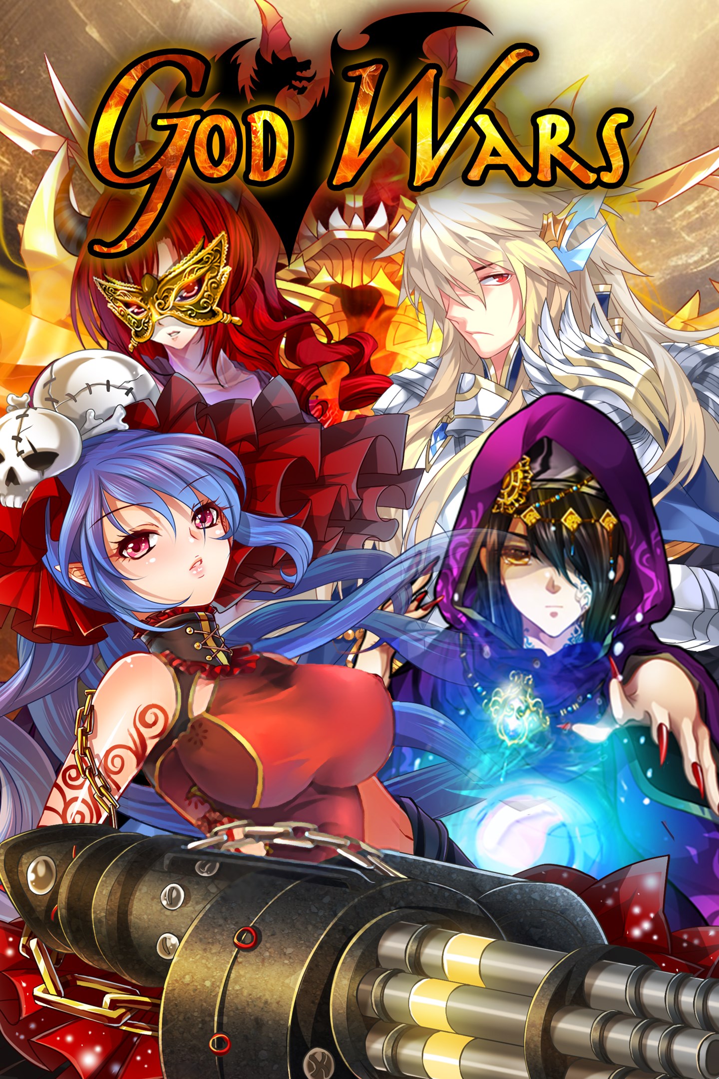 Box shot of God Wars