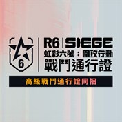 沒有可用的標題