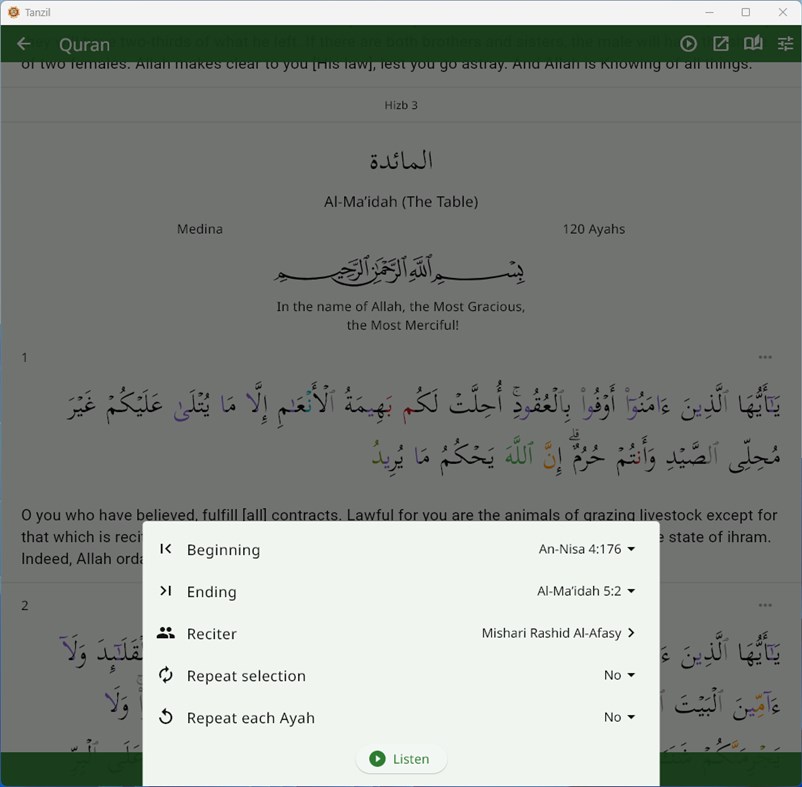 #6. Tanzil (Windows) 由: Rovshan Baghirov