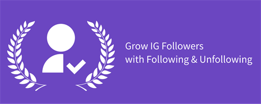 Super Follow - Auto Follow and Unfollow marquee promo image