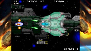 Infinos 2 screenshot 5