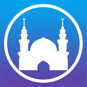 Get Athan Pro Prayer Times Azan Ramadan - Microsoft Store En-Au