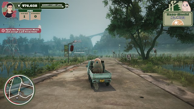 Promise Mascot Agency screenshot 3